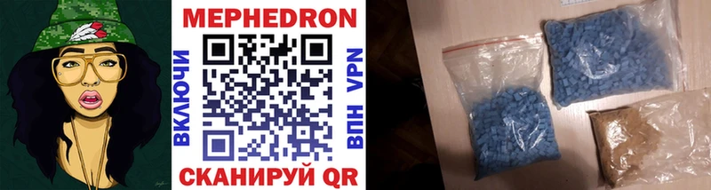 Где можно купить наркотики Лосино-Петровский A PVP  Cocaine  МЕФ  Амфетамин  Гашиш 