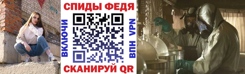 АМФ 97%  Лосино-Петровский 