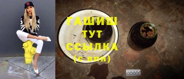 кокаин VHQ Верея