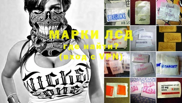 MDMA Бугульма