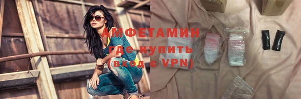 кокаин VHQ Верея