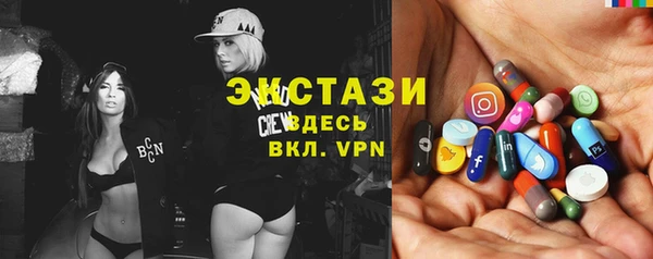a pvp Бронницы