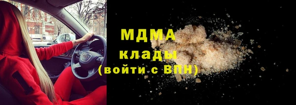 a pvp Бронницы