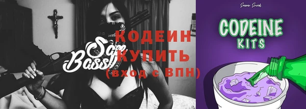 спиды Верхнеуральск