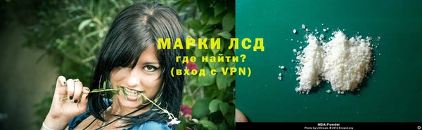a pvp Бронницы
