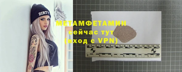 a pvp Бронницы