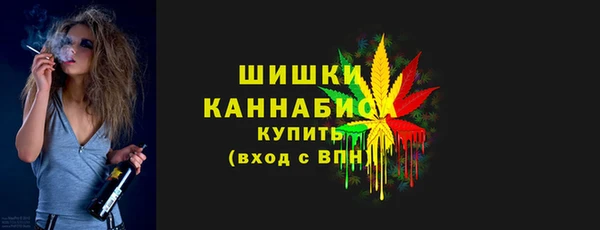 MDMA Бугульма