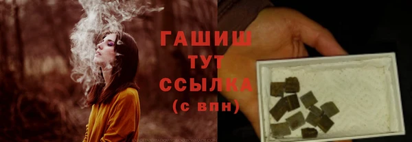 спиды Верхнеуральск