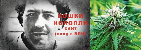 a pvp Бронницы