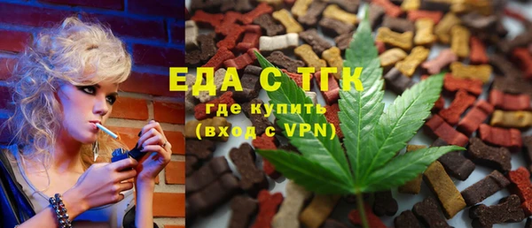 a pvp Бронницы