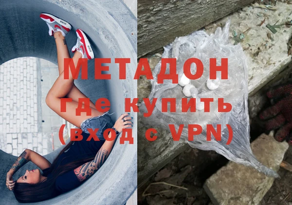 a pvp Бронницы