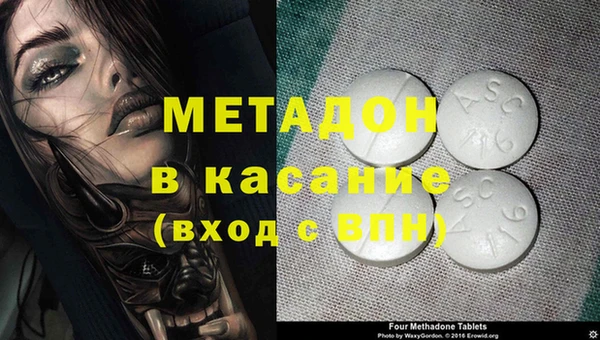 спиды Верхнеуральск