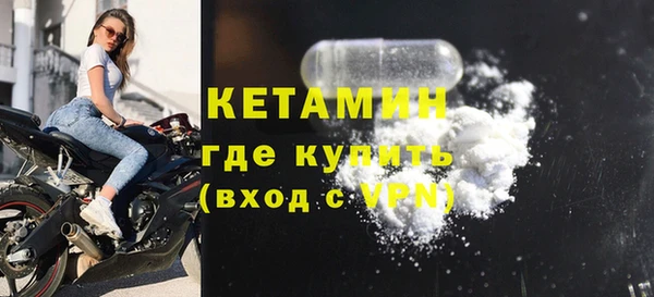 a pvp Бронницы