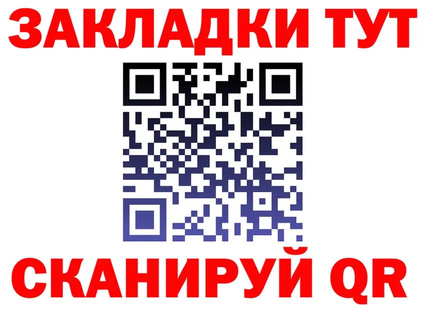 АМФ VHQ зеркало это mega Лосино-Петровский