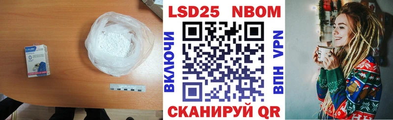 ЛСД экстази ecstasy  Лосино-Петровский 