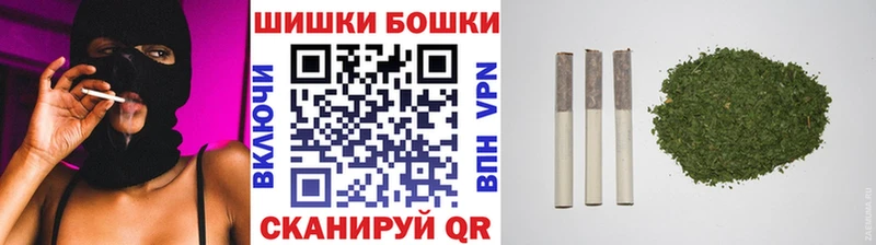 Конопля семена  Лосино-Петровский 